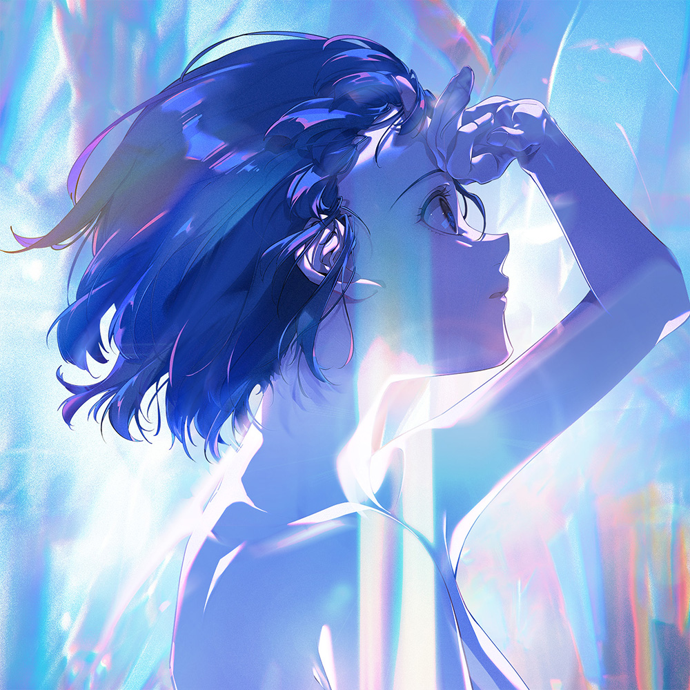 シユイ