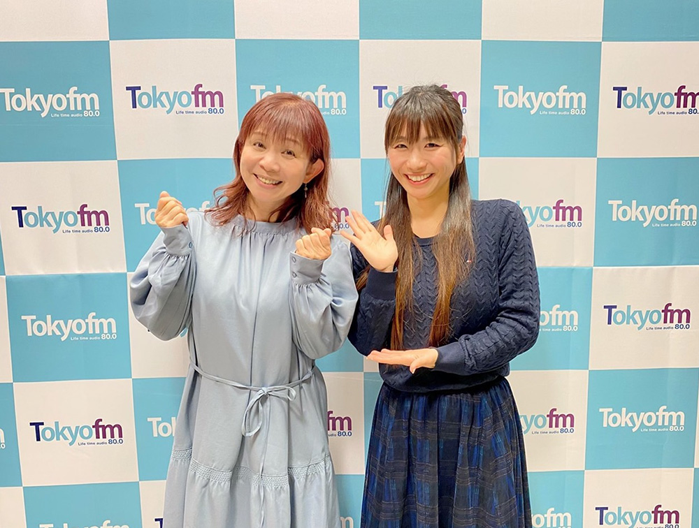 彩音/山野さと子