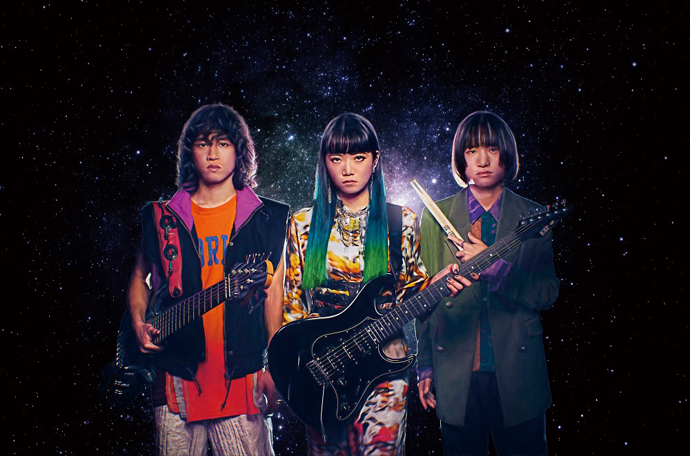 ASTERISM