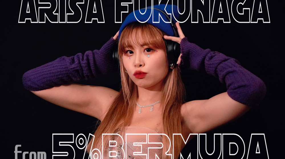 5%BERMUDA