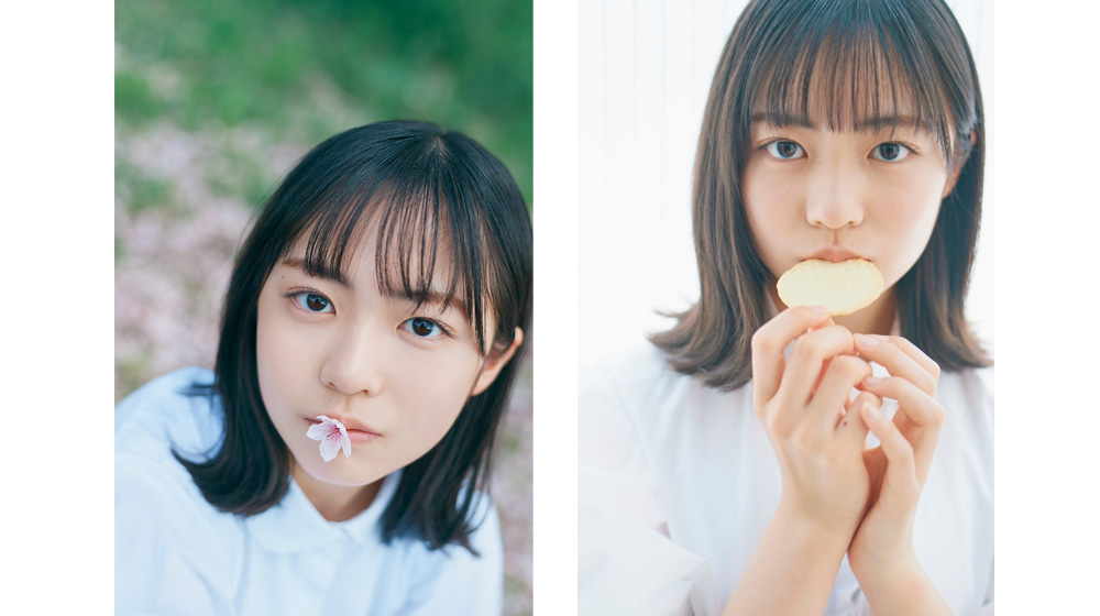日向坂46 正源司陽子 セット Amazon.co.jp: 日向坂46 生写真 けやき坂46 1stアルバム制服 4種