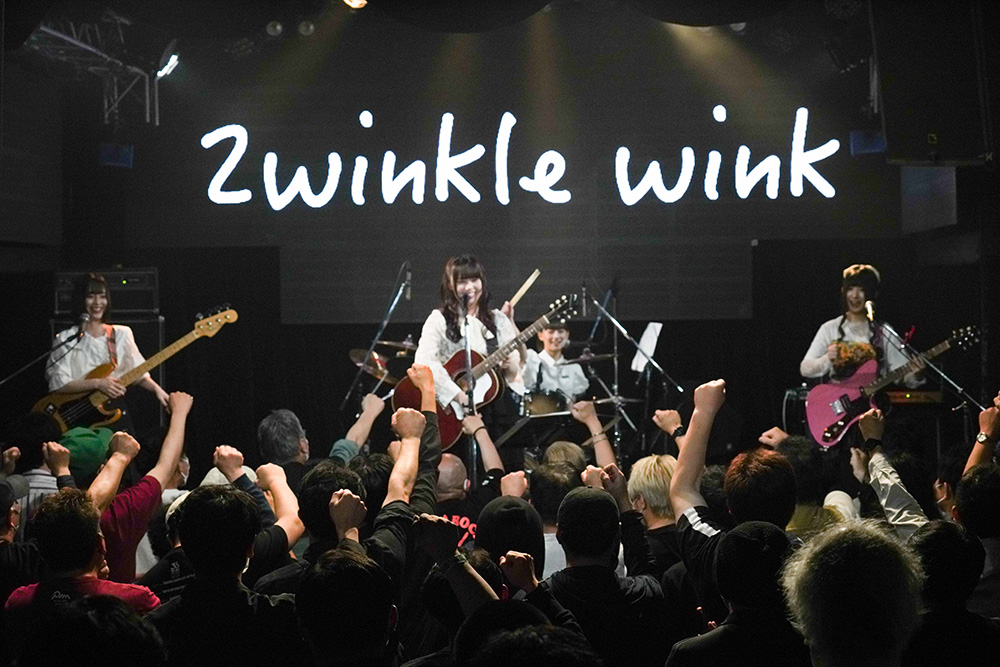 「橋本祭2023〜ホントノミリョク〜」イベントレポート!!!! 2winkle wink　＝　長久玲奈バンド 編