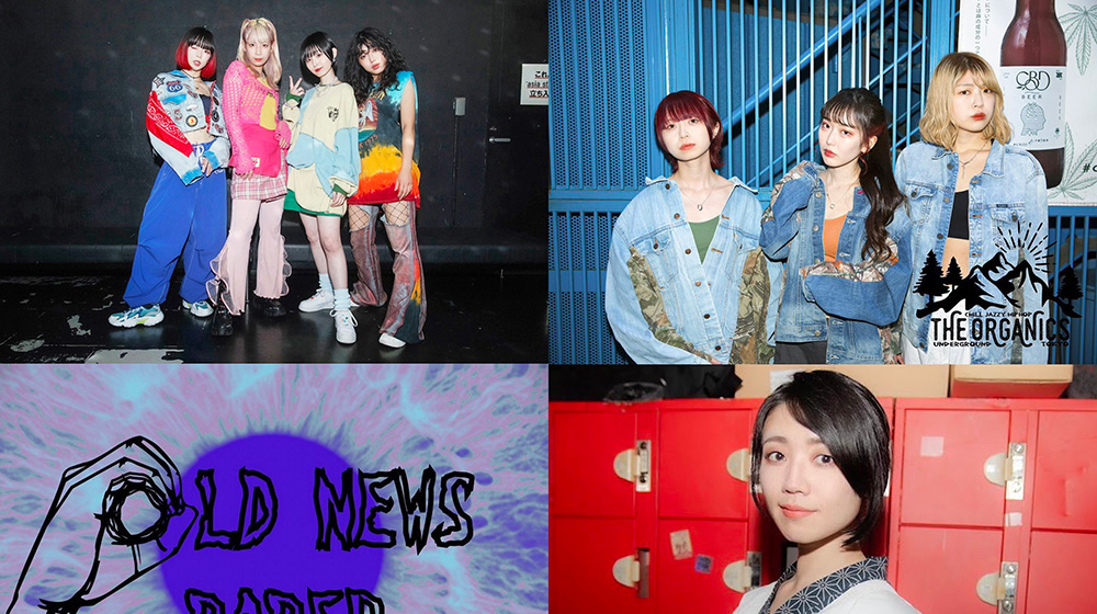 MIC RAW RUGAが“女性ラップ限定”ライブ「RUGA'S RAP CAMP」を開催！ 初回ゲストはOLD NEWS PAPER、DJセルラ伊藤