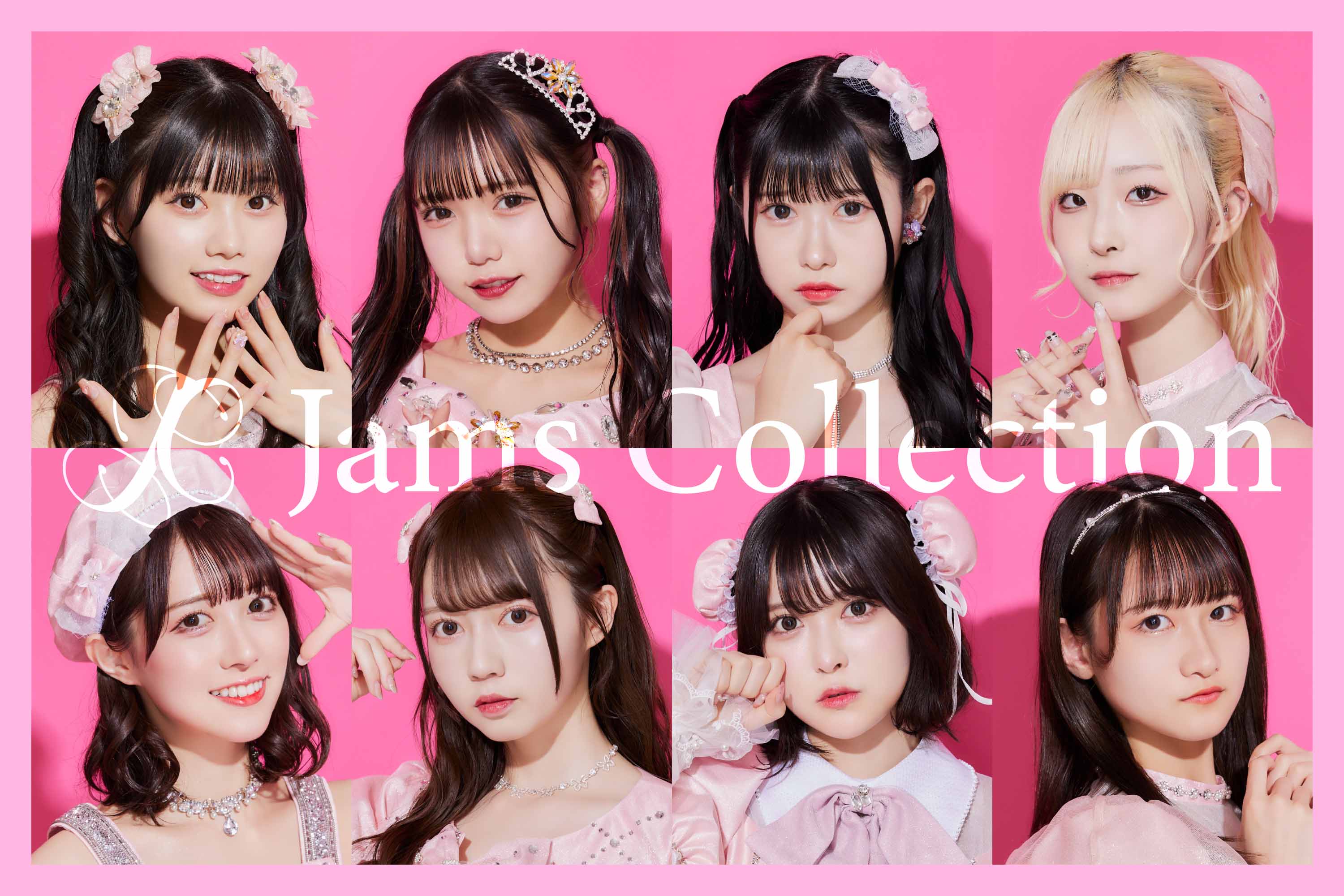 Jams Collection