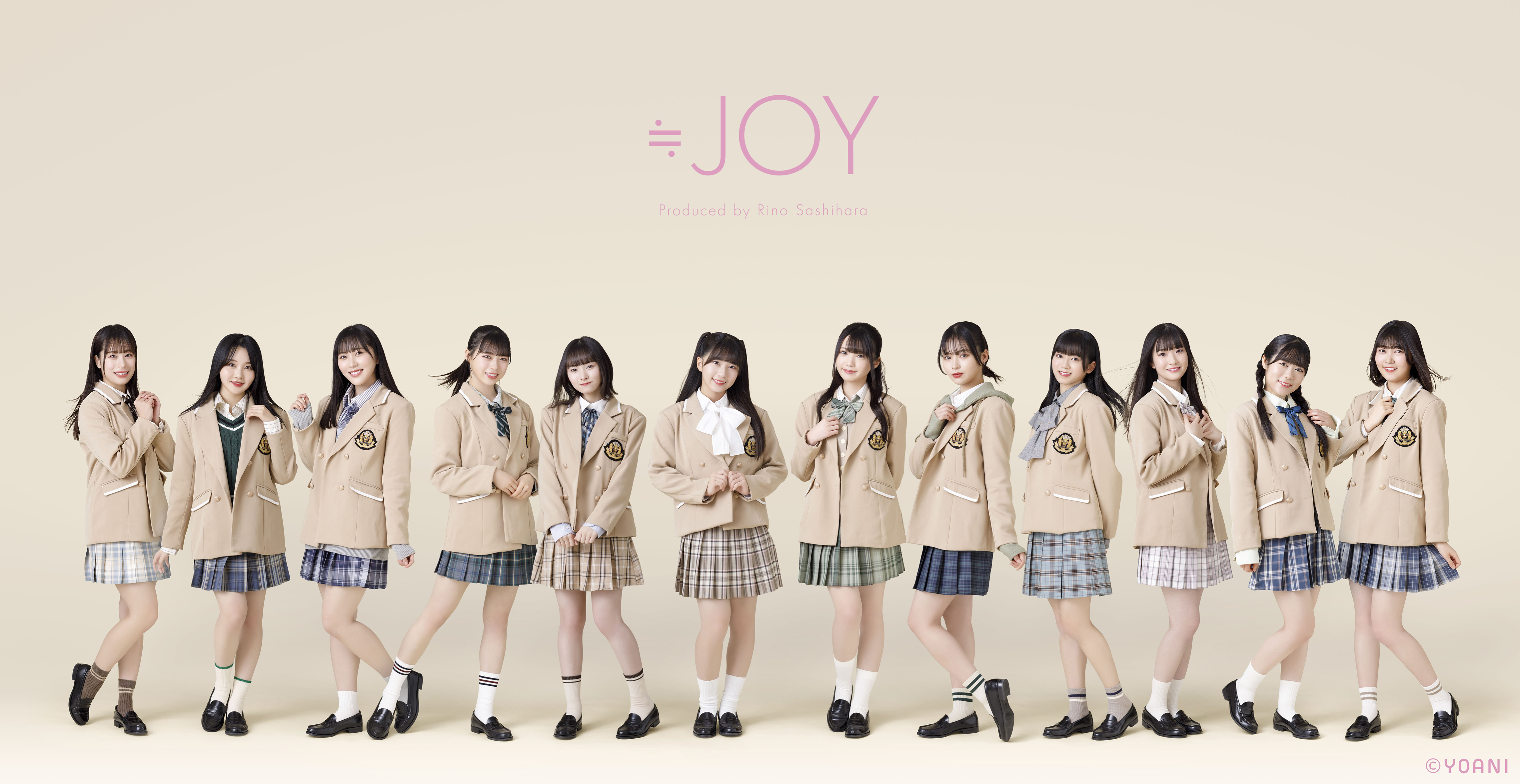 指原莉乃プロデュース「≒JOY」。 ≒JOY☆FAIRY LIVE STAGE「ミルモでポン！」千秋楽にて、 ≒JOY 1stコンサート「初めまして、≒JOYです。」（パシフィコ横浜 国立大ホール）開催を発表！