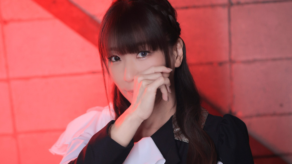 彩音