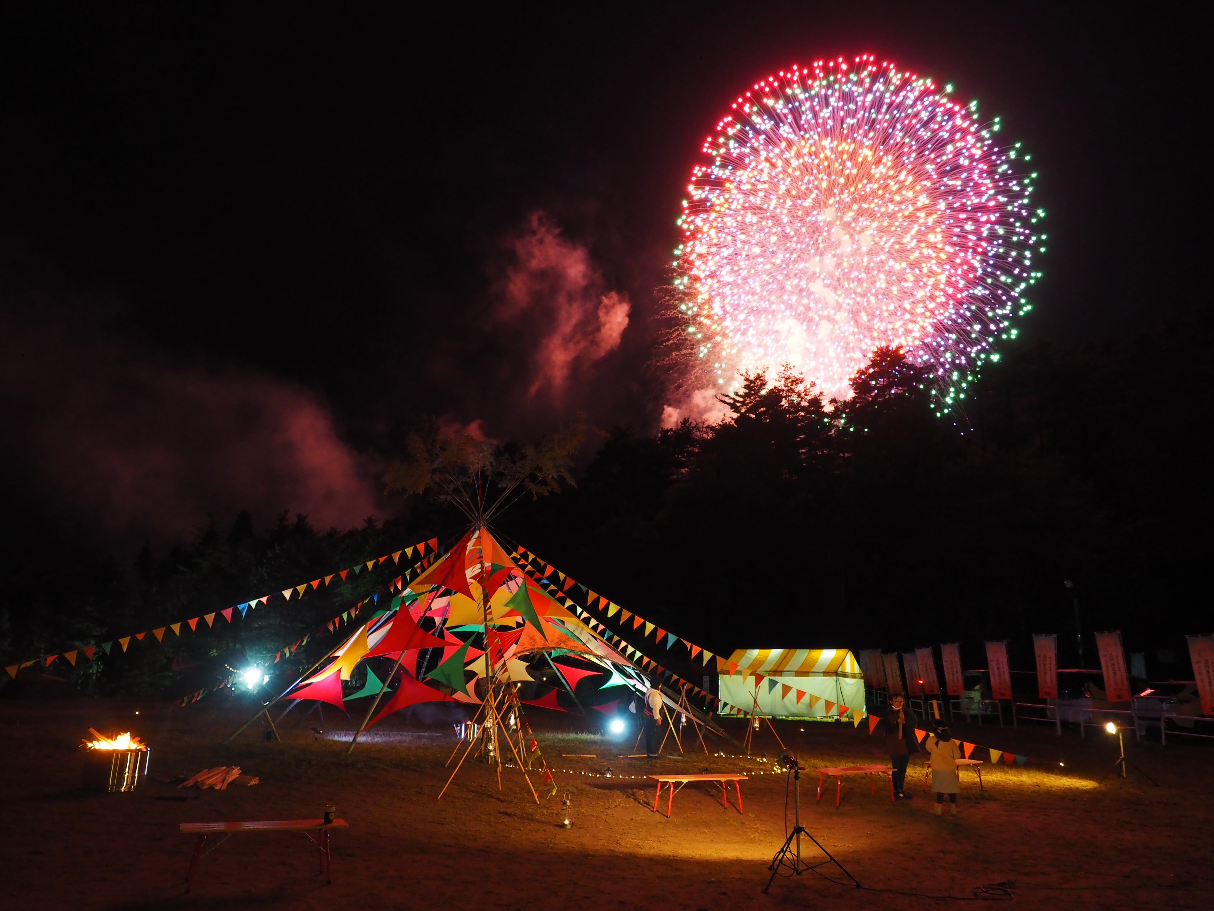 長岡 米百俵フェス