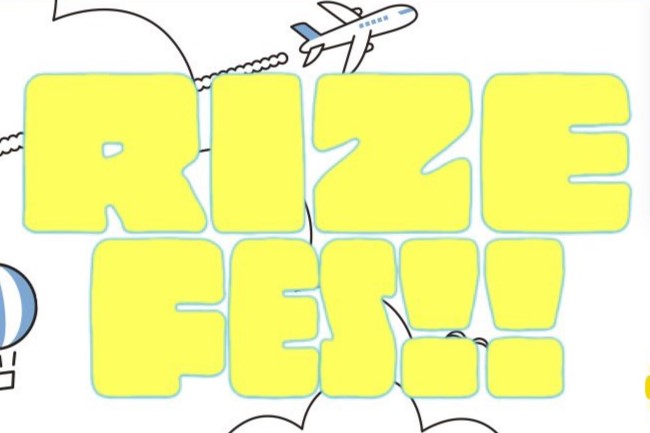 RIZE PRODUCTION