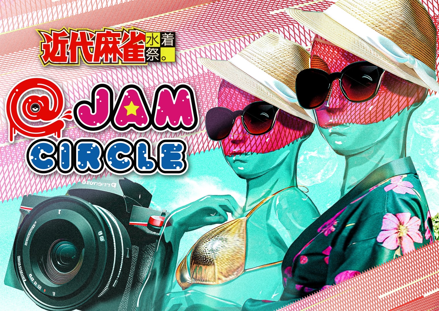 @JAM EXPO