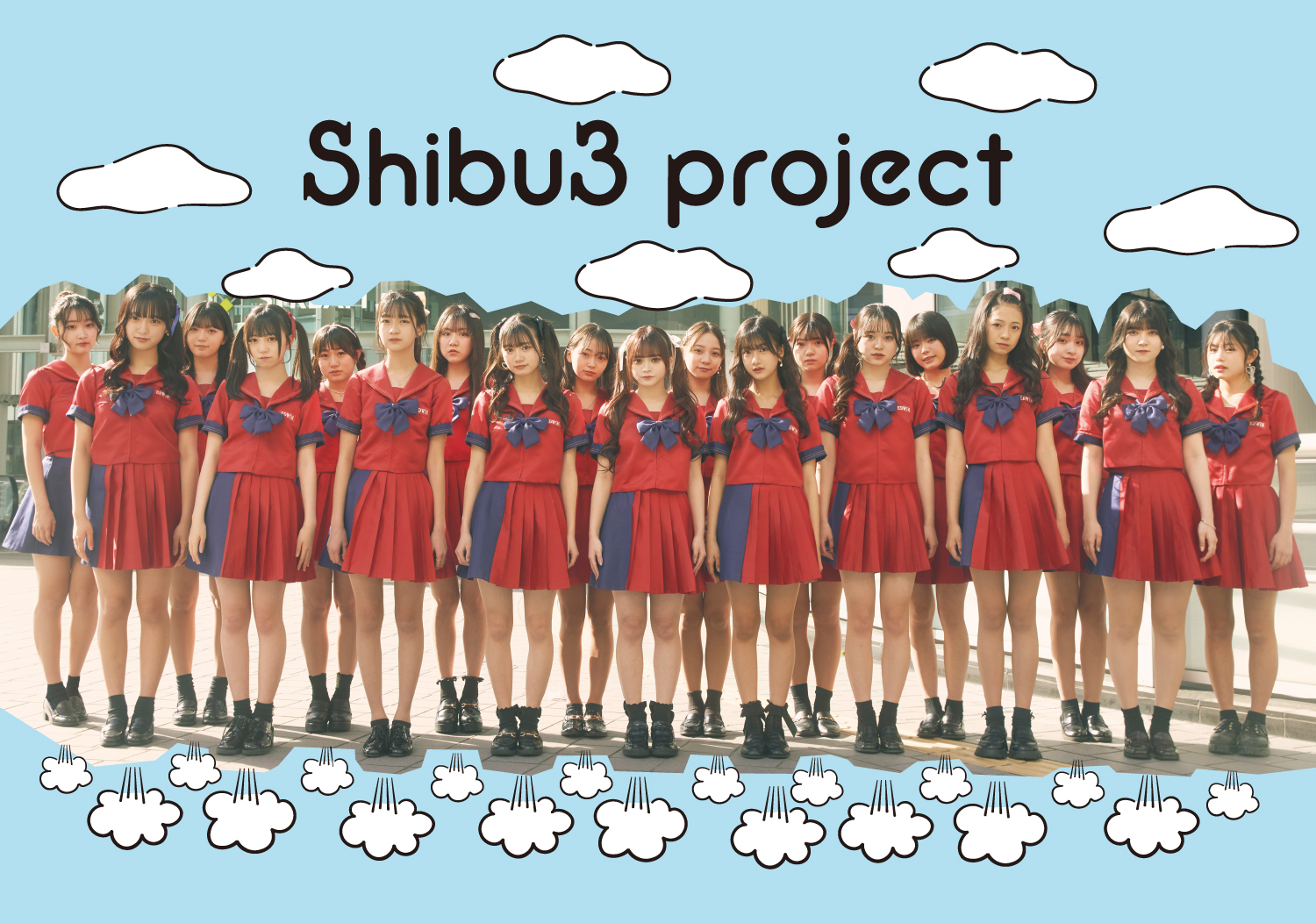 Shibu3 project