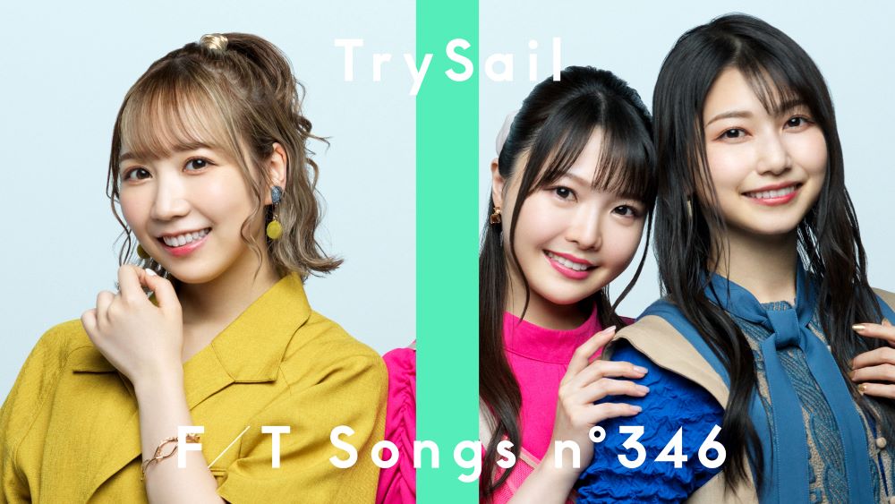 TrySail