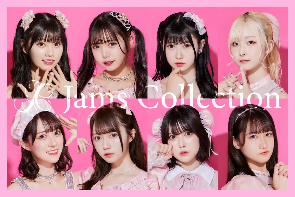 Jams Collection