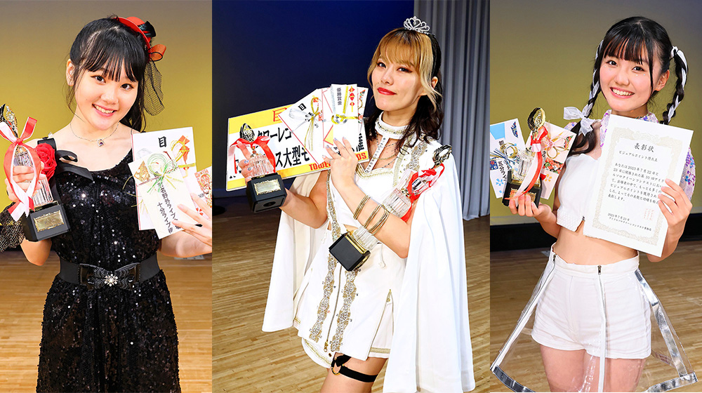 Nao+/高田詩織/MOMOHA/佐野るか（ai*ai）他多数