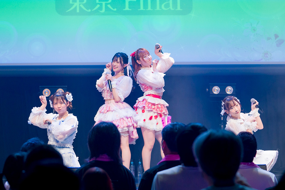 Loulouchouchou(ルルシュシュ)