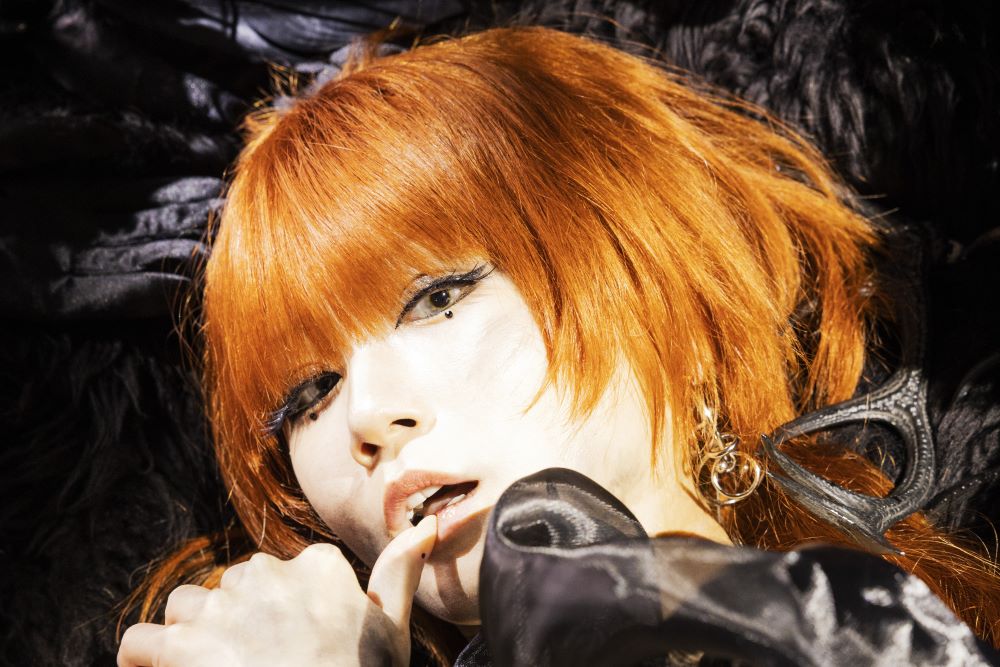 Reol
