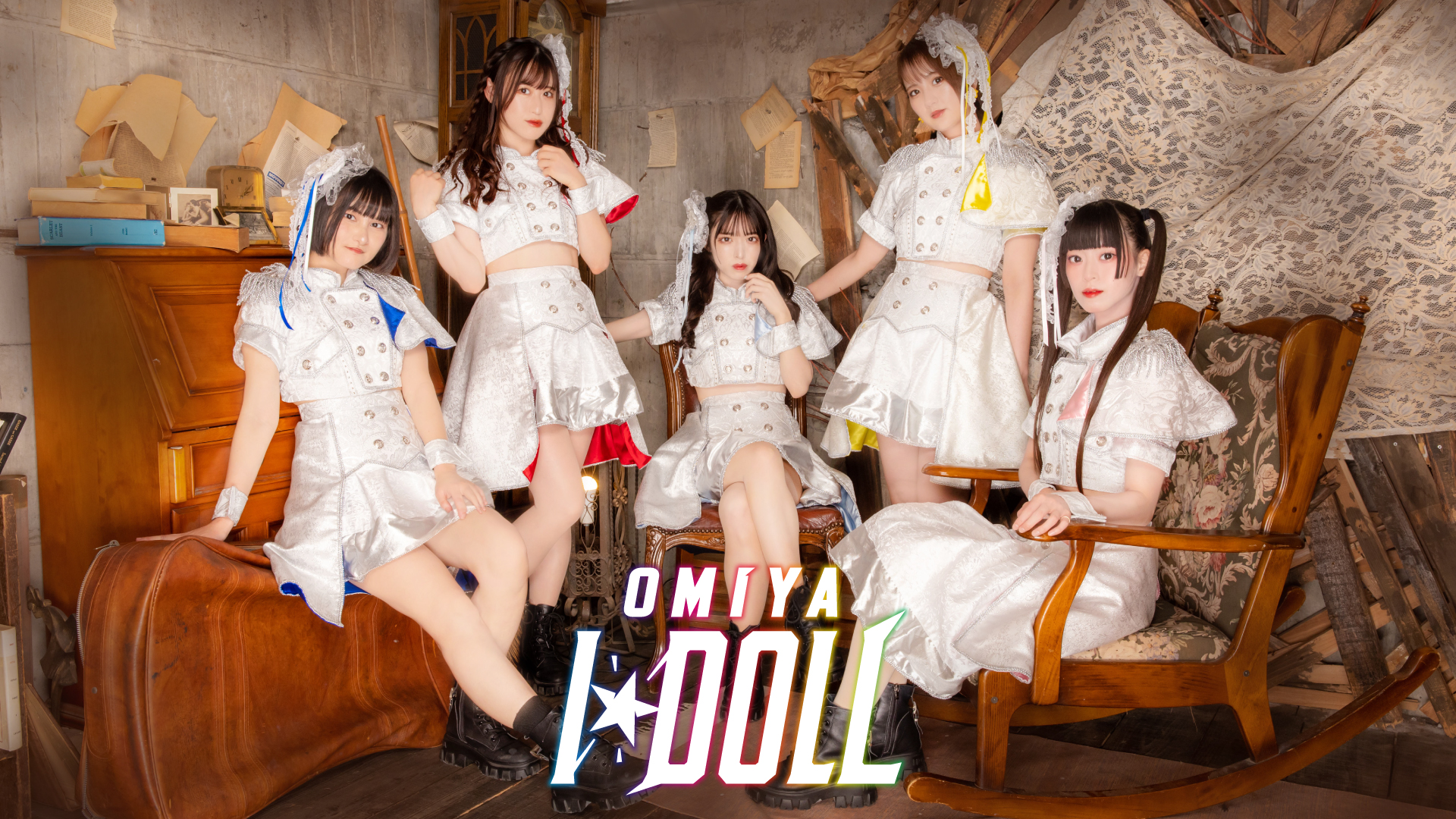 大宮I☆DOLL 9thワンマンライブ 『BREAKING IDOLL』開催！ - ニュース