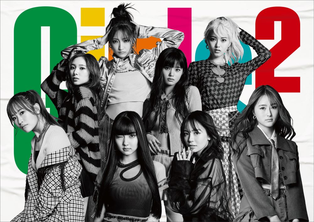 Girls²