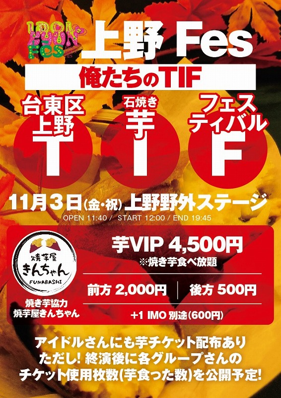 ニュース