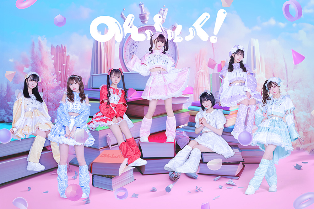 私たち、菩薩の集まりみたいです(笑)。のんふぃく！ インタビュー・1