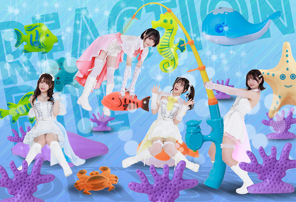 第1弾の『Hello Hello My Dream』が夢をつかもうとする歌というのも