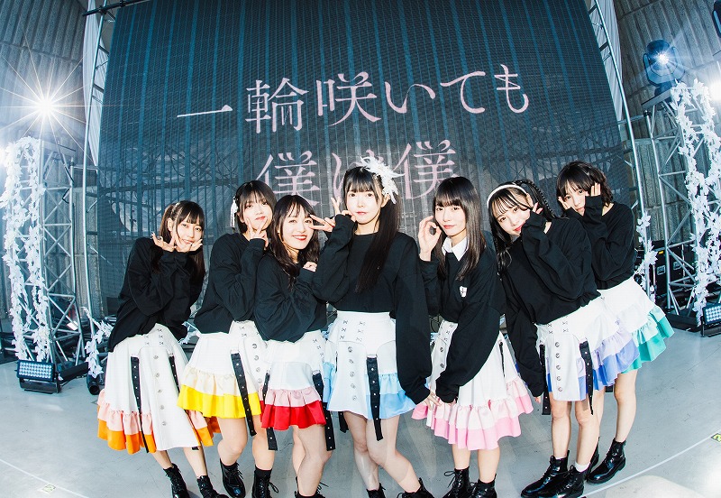 真っ白なキャンバス