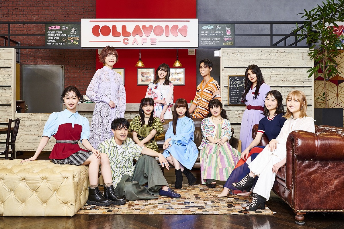 COLLAVOICE