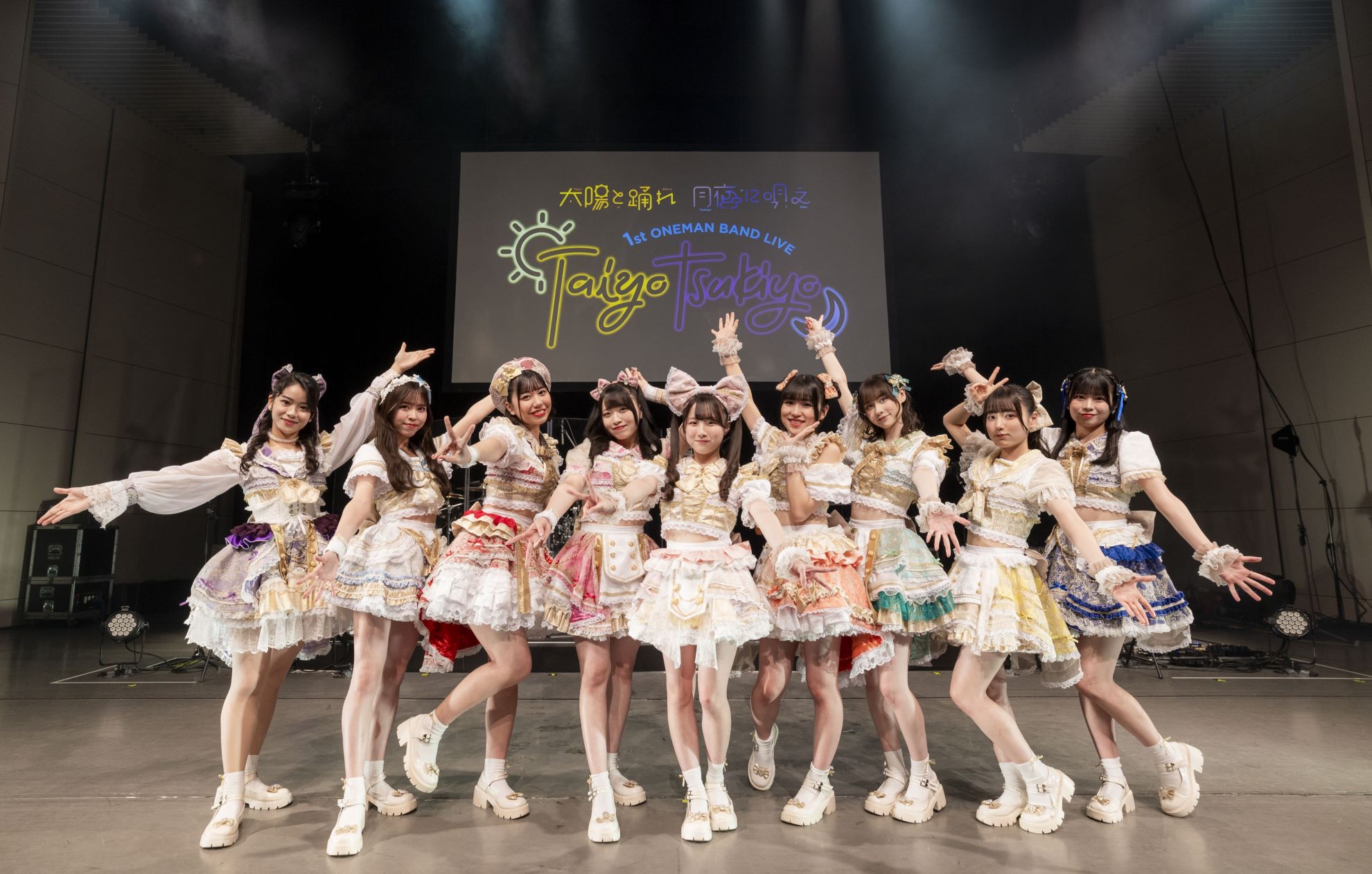 太陽と踊れ、月夜に唄え】“太陽月夜”注目アイドルが初ワンマンでファン