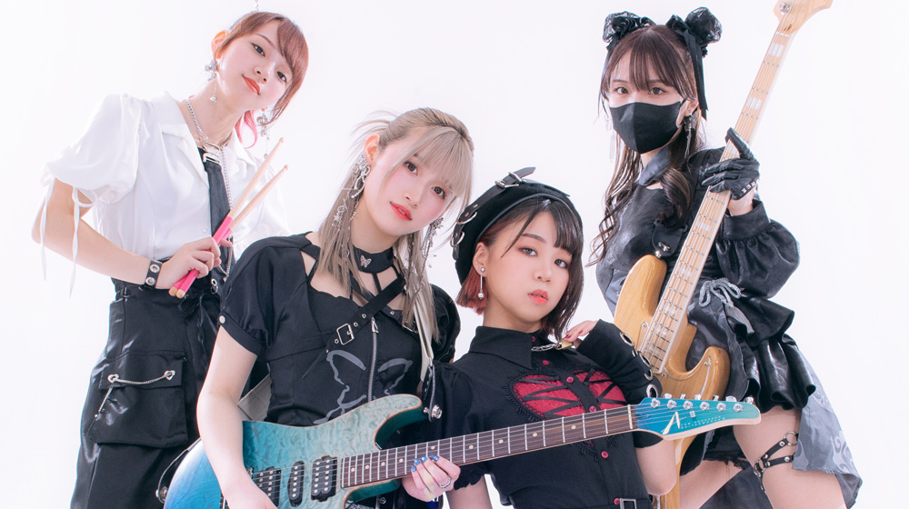 ALMONDot（アーモンドット）