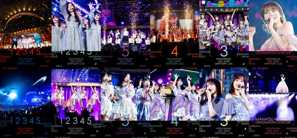 乃木坂46