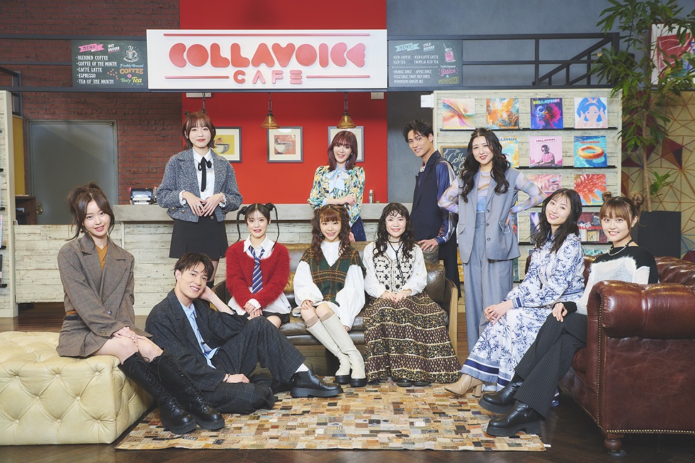 COLLAVOICE
