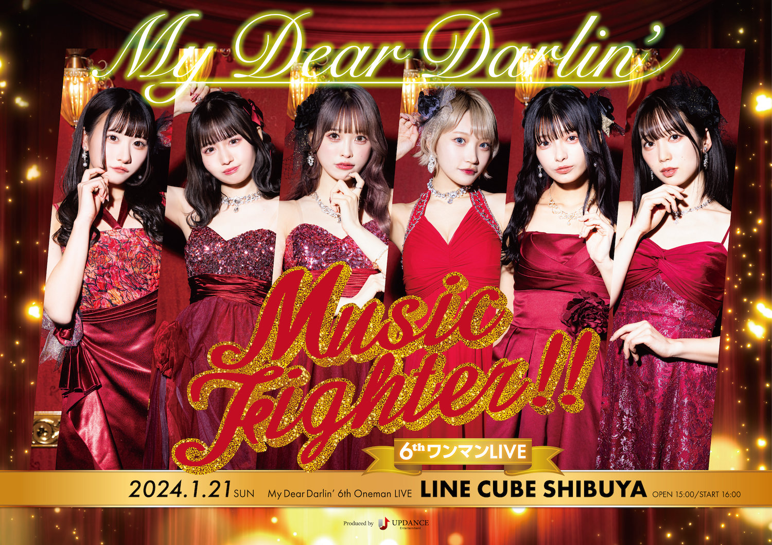 MyDearDarlin’