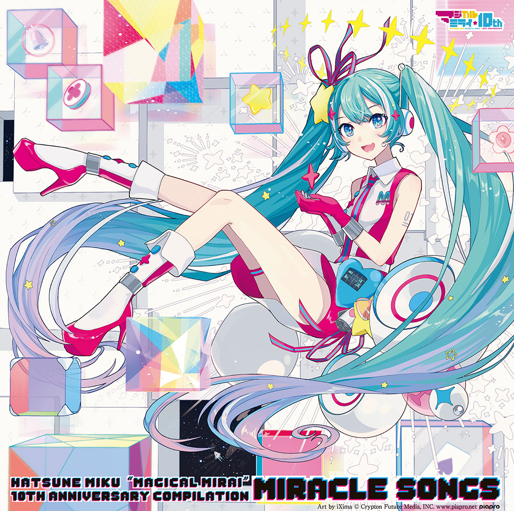 初音ミク「マジカルミライ」10th Anniversary 「マジカルミライ」10年