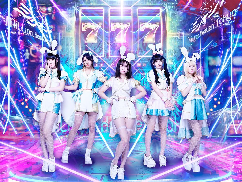 話題の「アイドルミリオン! 〜Million Heaven Tokyo〜」ツアー