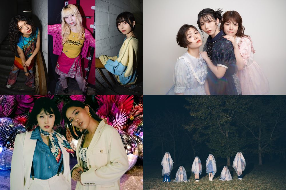 MIC RAW RUGA/sommeil sommeil/ねおち/長谷川・早美（エレファンク庭）