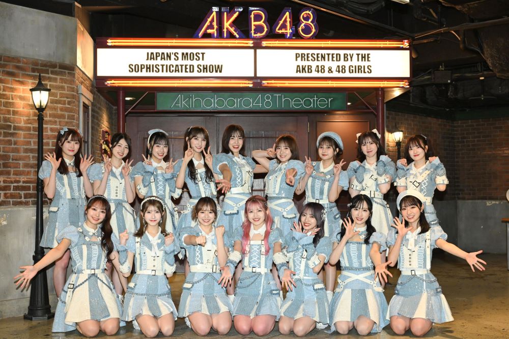 AKB48 村⼭彩希プロデュース新公演 公演初⽇レポート 