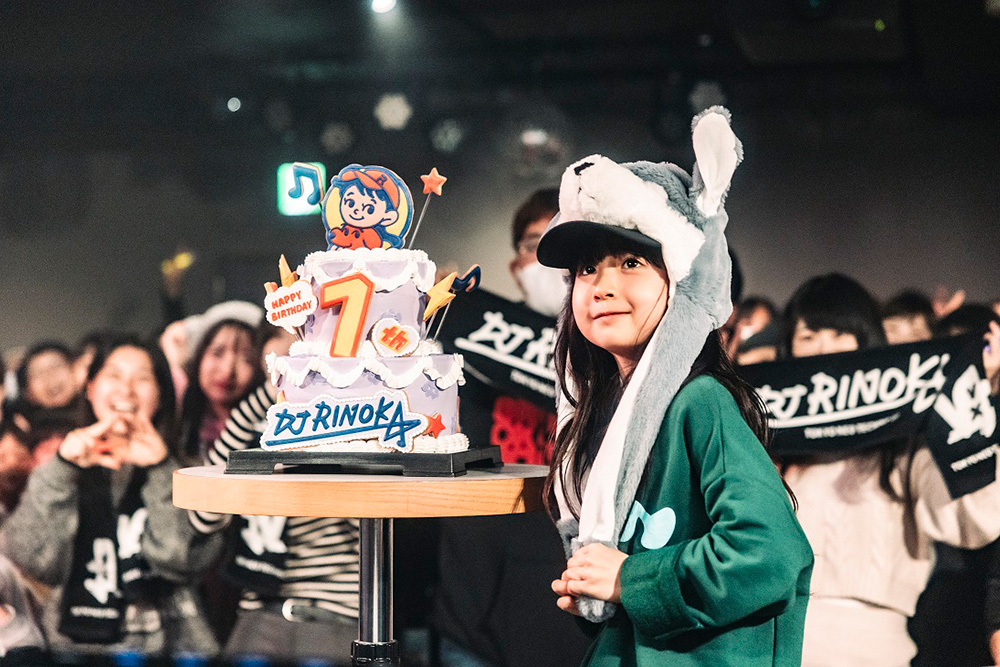 DJ RINOKA