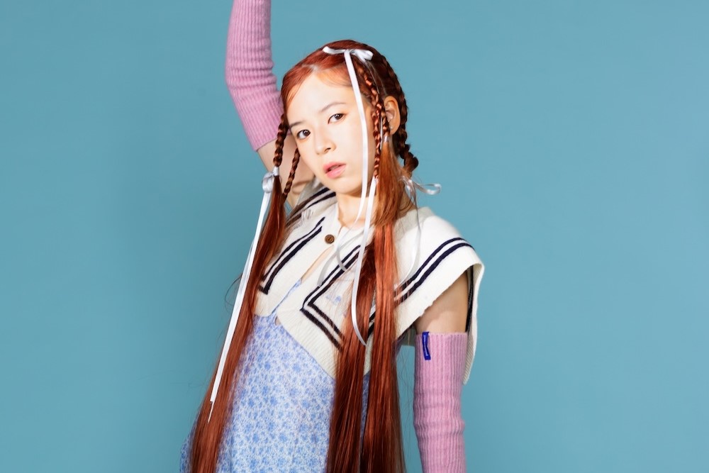 Furui Riho
