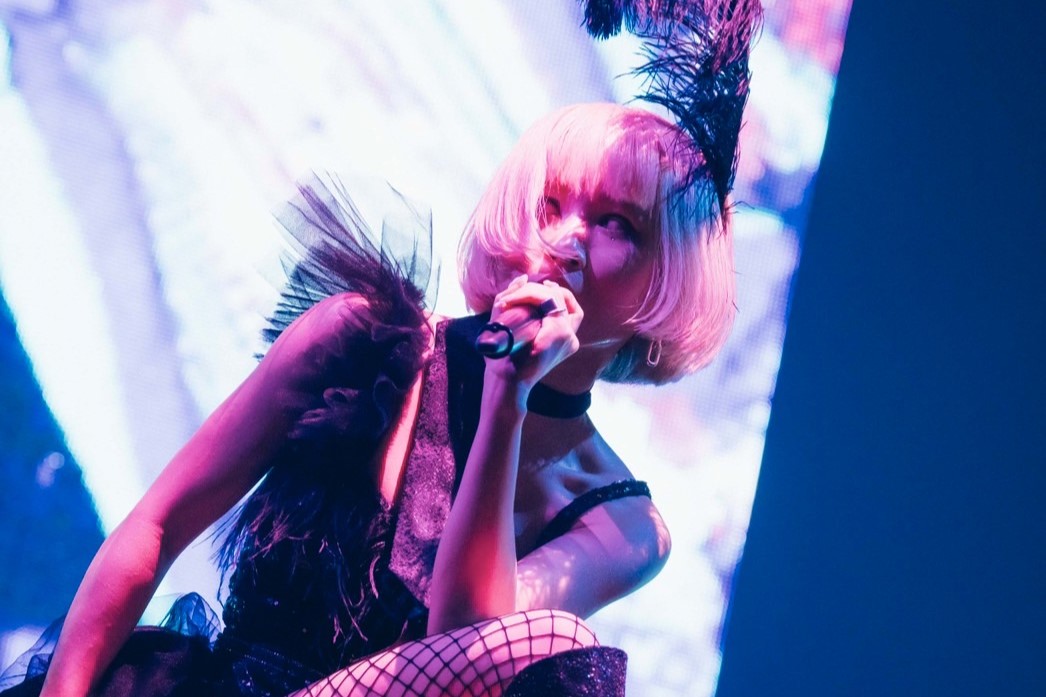 Reol