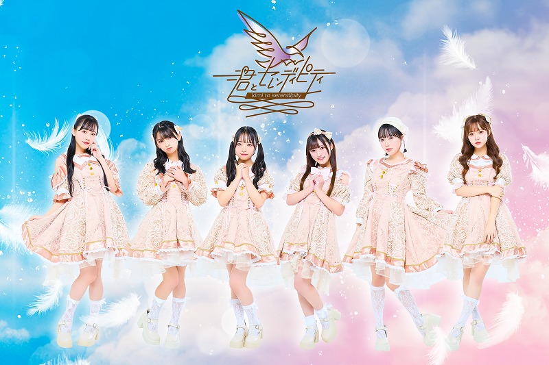 ガルポ！ズ INTERVIEW | アイドル・ガールズポップ＆ロック専門情報