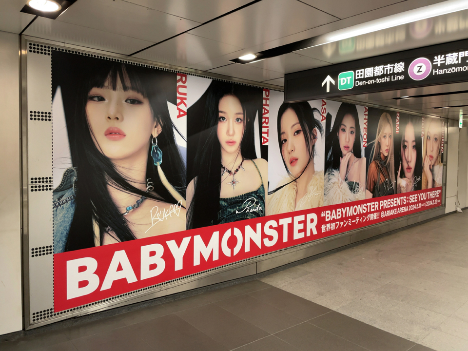 日本にもBABYMONSTER旋風が巻き起こる