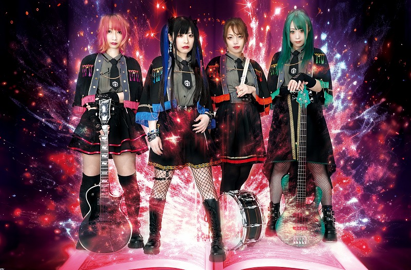 過去に音源化した楽曲たちを、今のFullMooNとしてリ・アレンジして収録した作品。それが『Ancient MooN』シリーズです。 FullMooNインタビュー