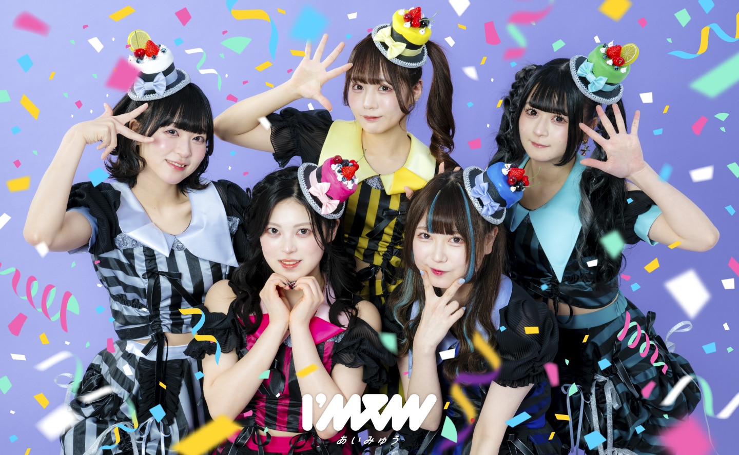 I’mew（あいみゅう）3rd Anniversary Tour ファイナルが8/9(金）渋谷ストリームホールに決定！