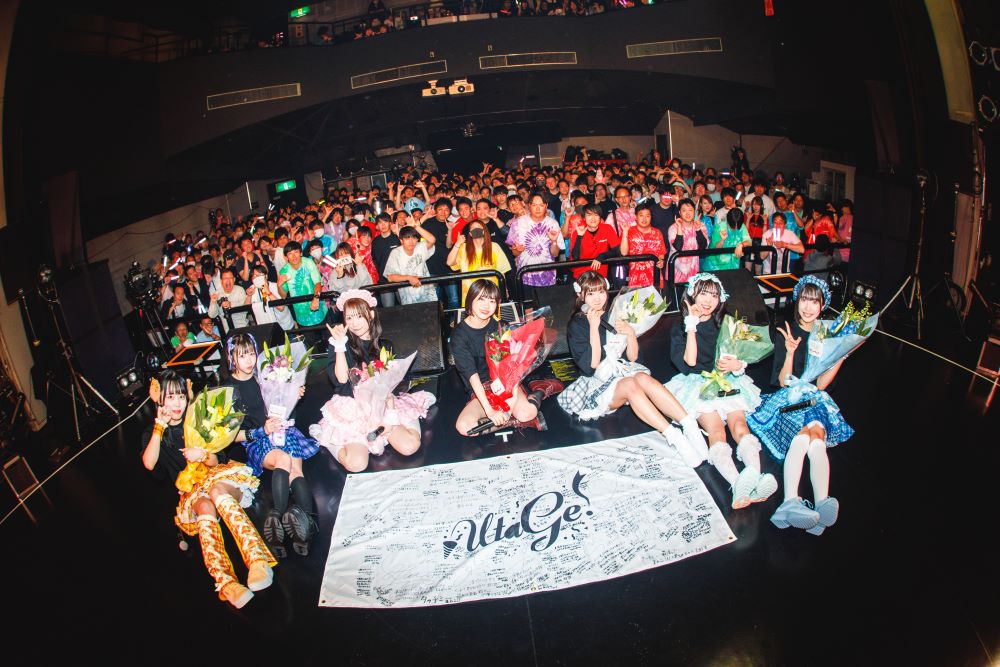 UtaGe!、大熱狂の2周年ワンマンライブ-祝宴-で新曲オンラインリリース＋デビュー日に初MV公開、9/25に代々木公演野外音楽堂での入場無料4thワンマンライブ開催を発表!!