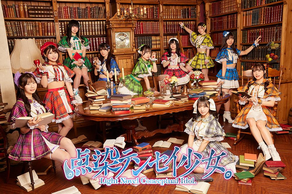 川崎CLUB CITTA'ワンマンを大成功させた点染テンセイ少女。が5️つの