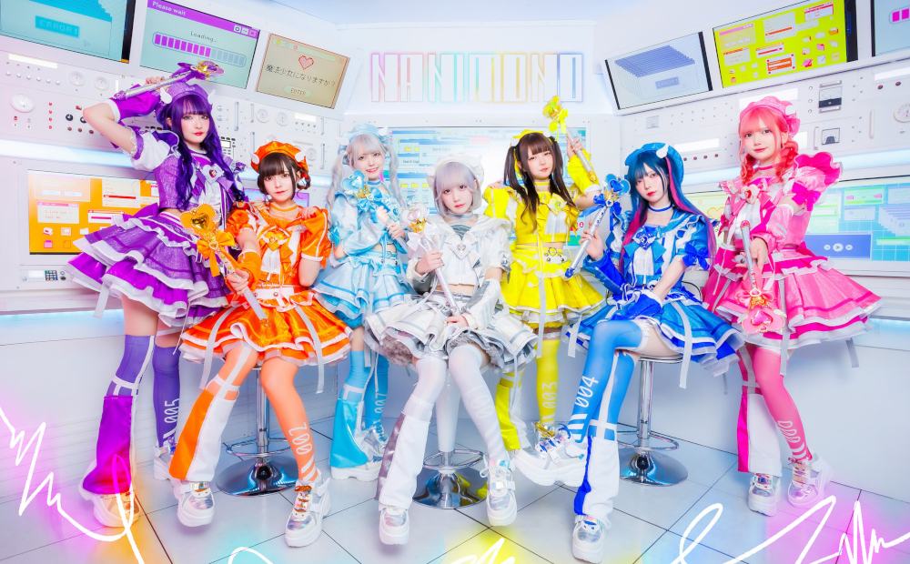 NANIMONO 2周年記念ワンマンライブで魅せた圧巻のパフォーマンス！2nd ALBUMリリースと全国ツアーの開催を発表！& CS放送「TBSチャンネル1 」TV初独占放送も！