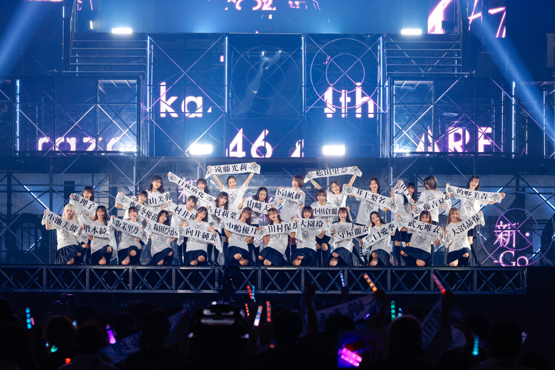 櫻坂46・全国ツアー完遂!!ファイナルは東京ドーム!!進化が止まらない櫻坂46のツアー集大成！!