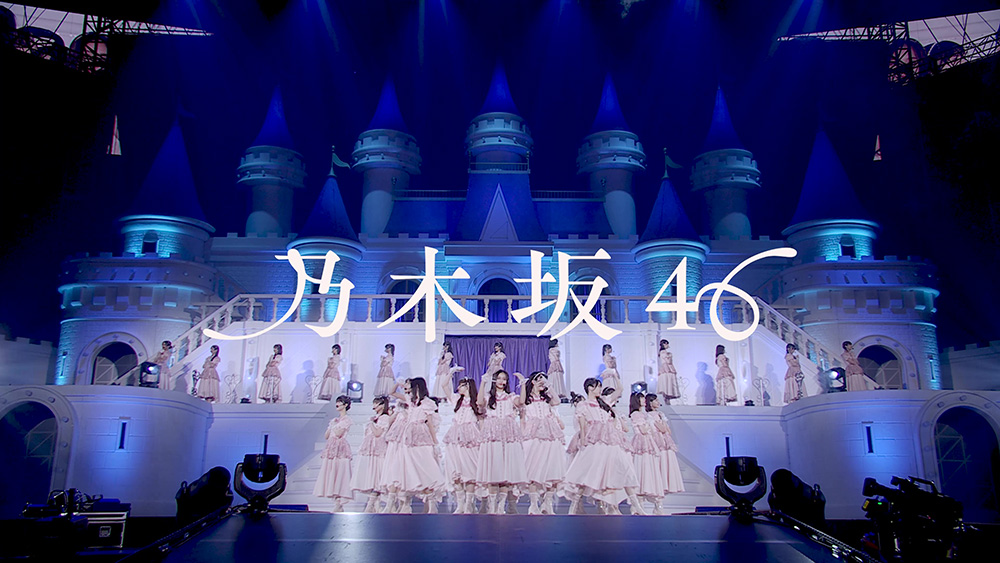 乃木坂46