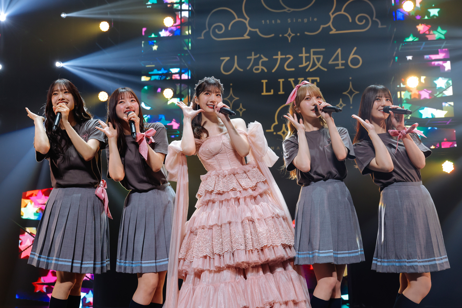 日向坂46から生まれた「ひなた坂46」が初ライブ！高本彩花の卒業セレモニーに日向坂46全メンバーが駆けつける