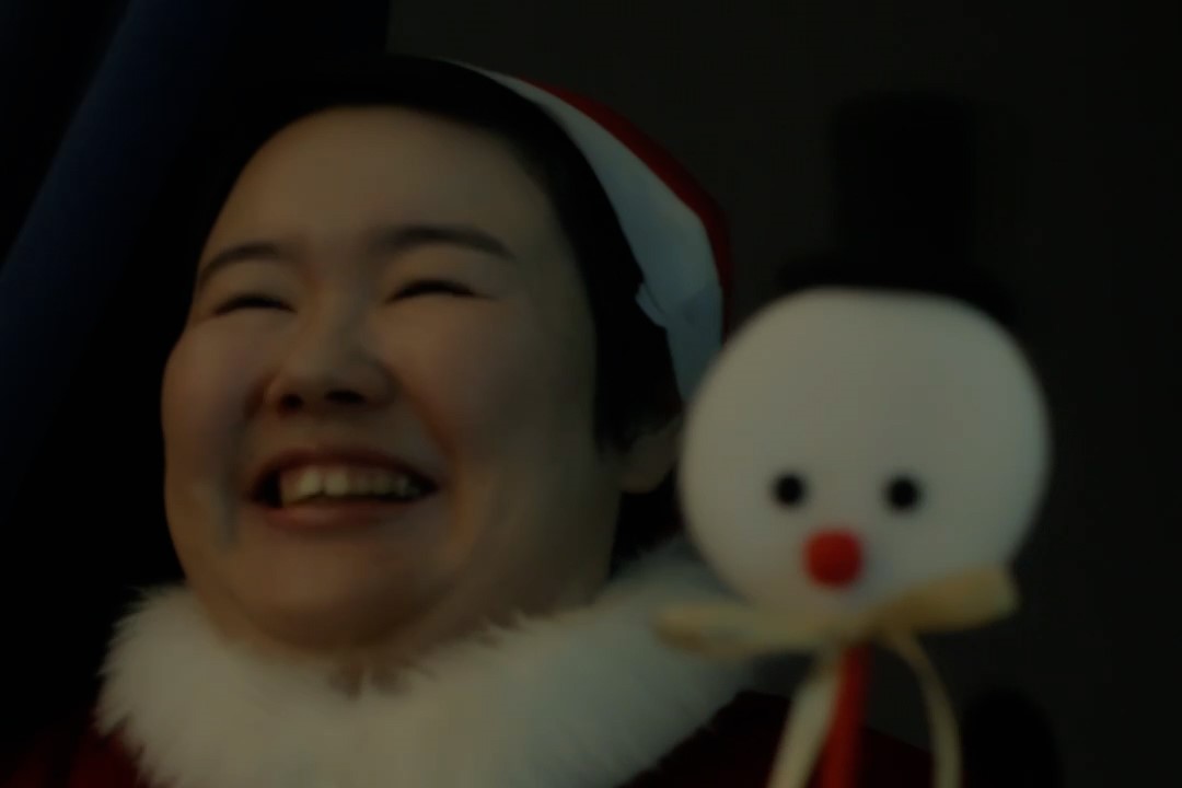 やす子