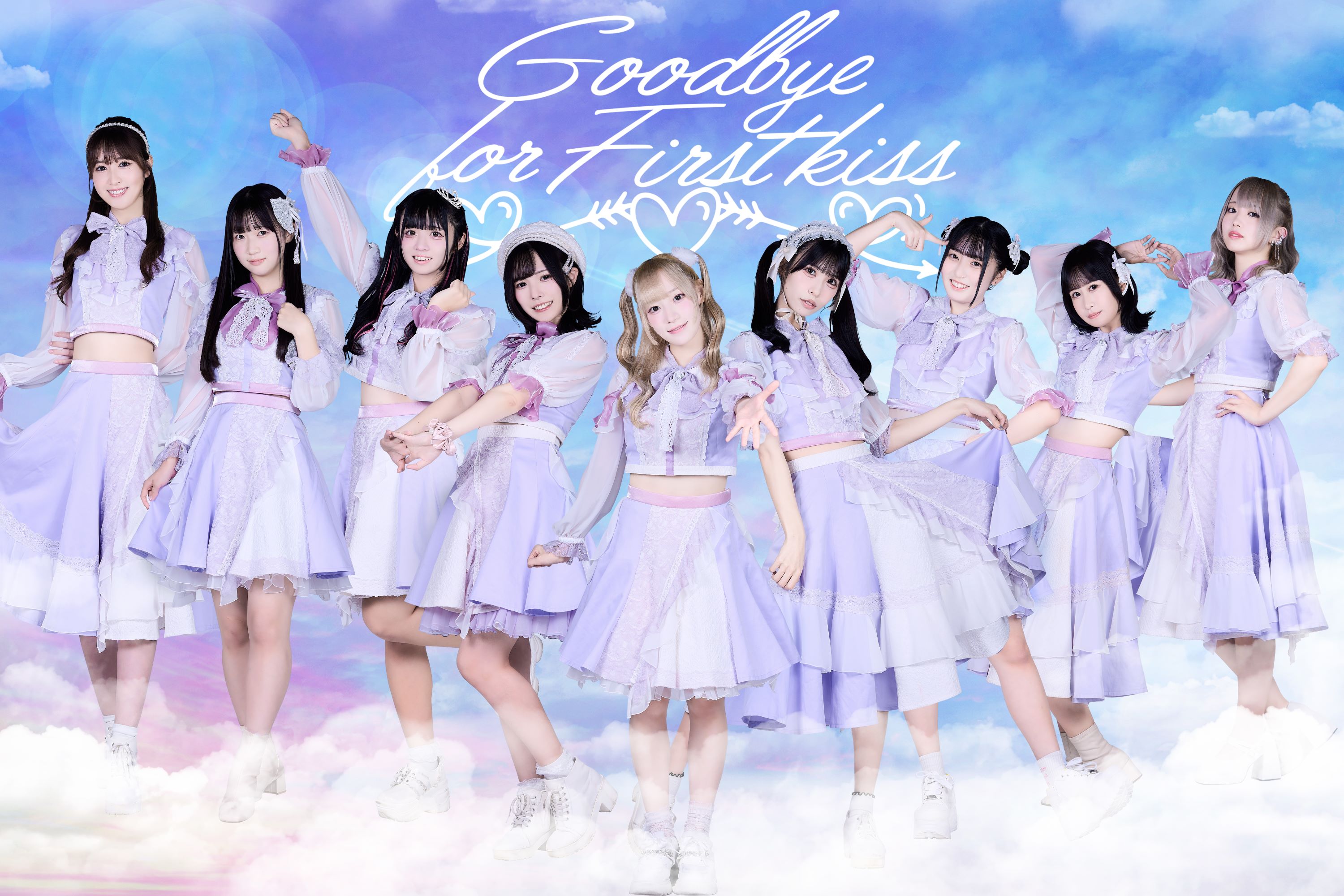Goodbye for First kiss